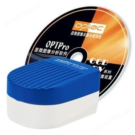 DV500 彩色数码摄像系统