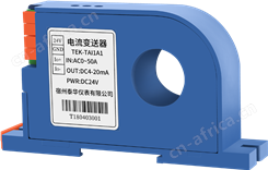 TEL-TAI1XX-AC 穿孔式交流电流输入隔离变送器