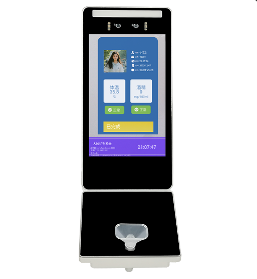 精准破局严苛工况！郑州云湛科技岗前酒精检测仪新品重磅上市