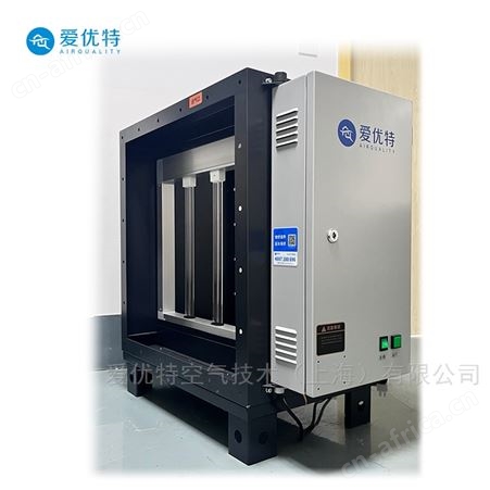 高效除味灯多少钱