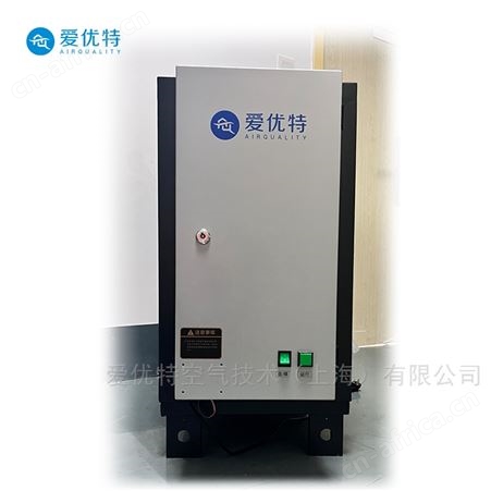 高效除味灯多少钱