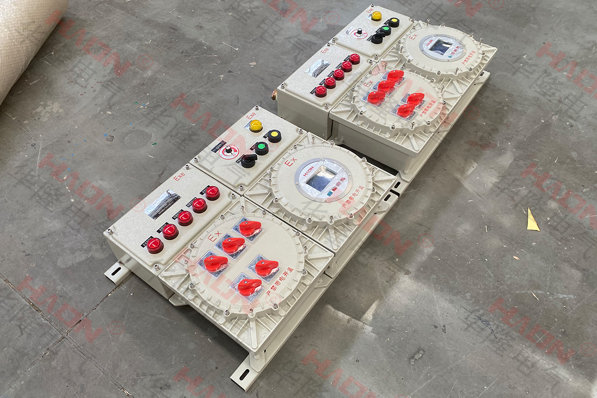 防爆配电箱