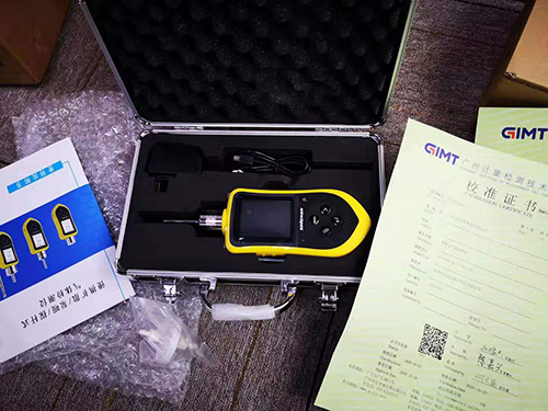 便携式单一气体检测仪 便携式单一气体检测仪