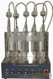 石油硫含量测定仪