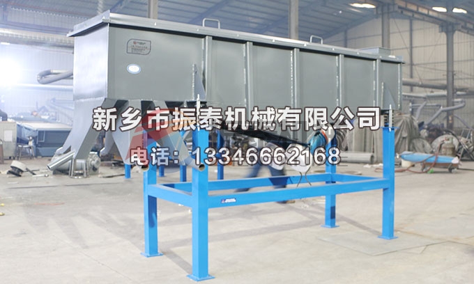 废镁转碎料直线振动筛