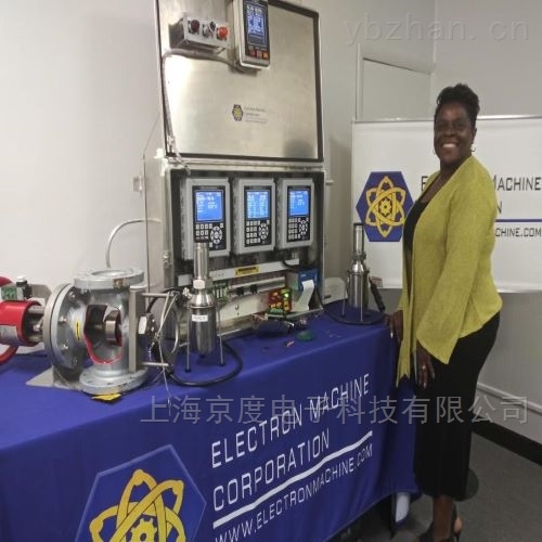 MPR E-Scan在线折光率分析仪用于测量食品和饮料中糖度测量与控制