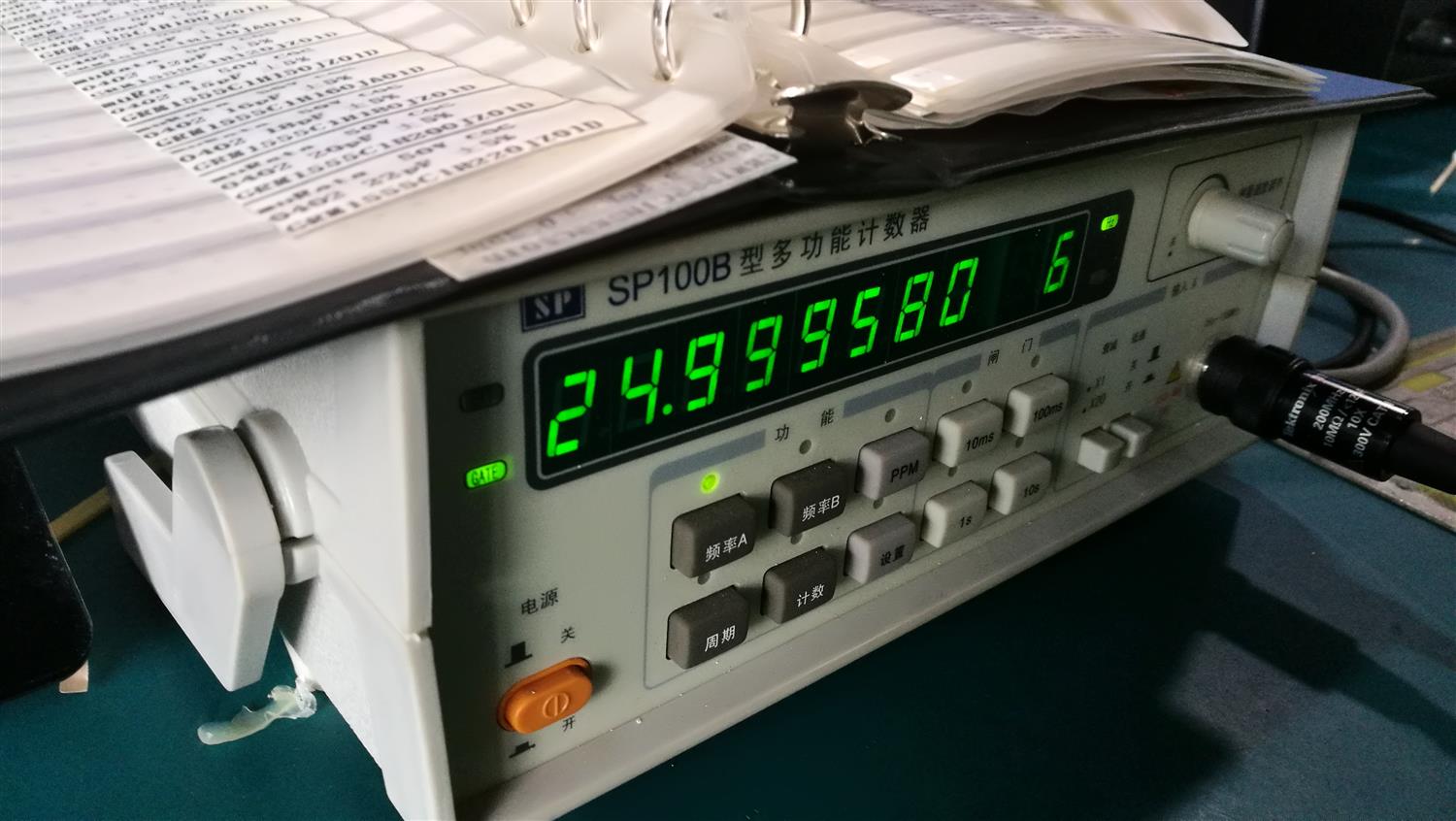 芯片捕捉不到晶振频率是晶振不良吗？