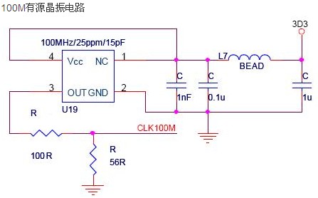数字电路的时钟信号源:无源晶振电路与有源晶振电路对比 数字电路的时钟信号源:无源晶振电路与有源晶振电路对比