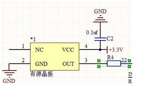 有源晶振OSC常用电压及使用注意事项