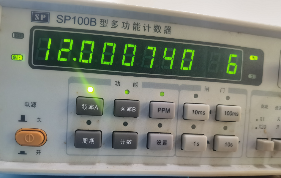 晶振不良或不起振问题汇总