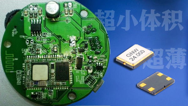 常见晶振专业英文用语介绍