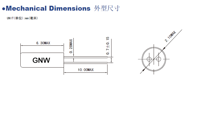 常见圆柱表晶32.768KHz 封装尺寸与参数详情 常见圆柱表晶32.768KHz 封装尺寸与参数详情