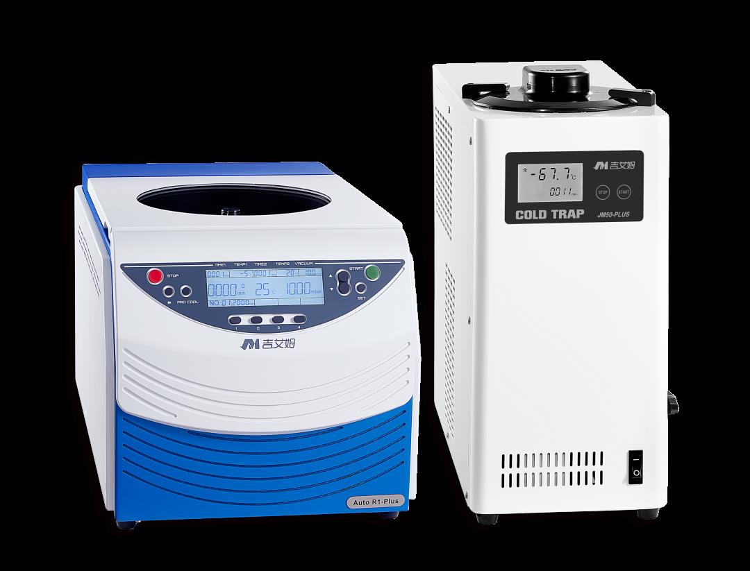 离心浓缩仪在脂质代谢物中的应用