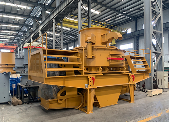 制砂机